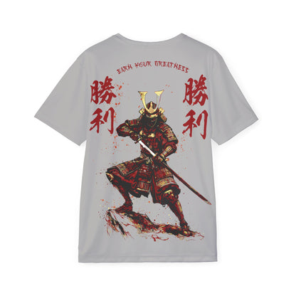 Samurai Warrior | Victory Kanji Jersey